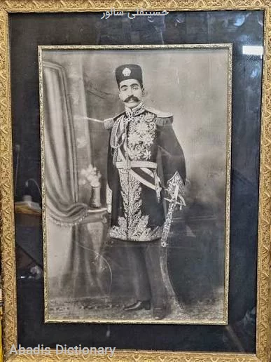 حسینقلی سالور